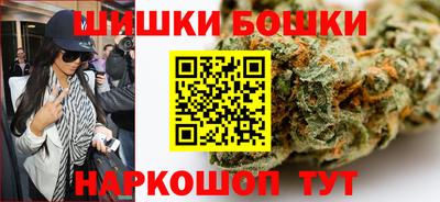 мескалин Славгород