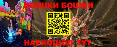 меф Славянск-на-Кубани