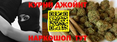 мескалин Славгород